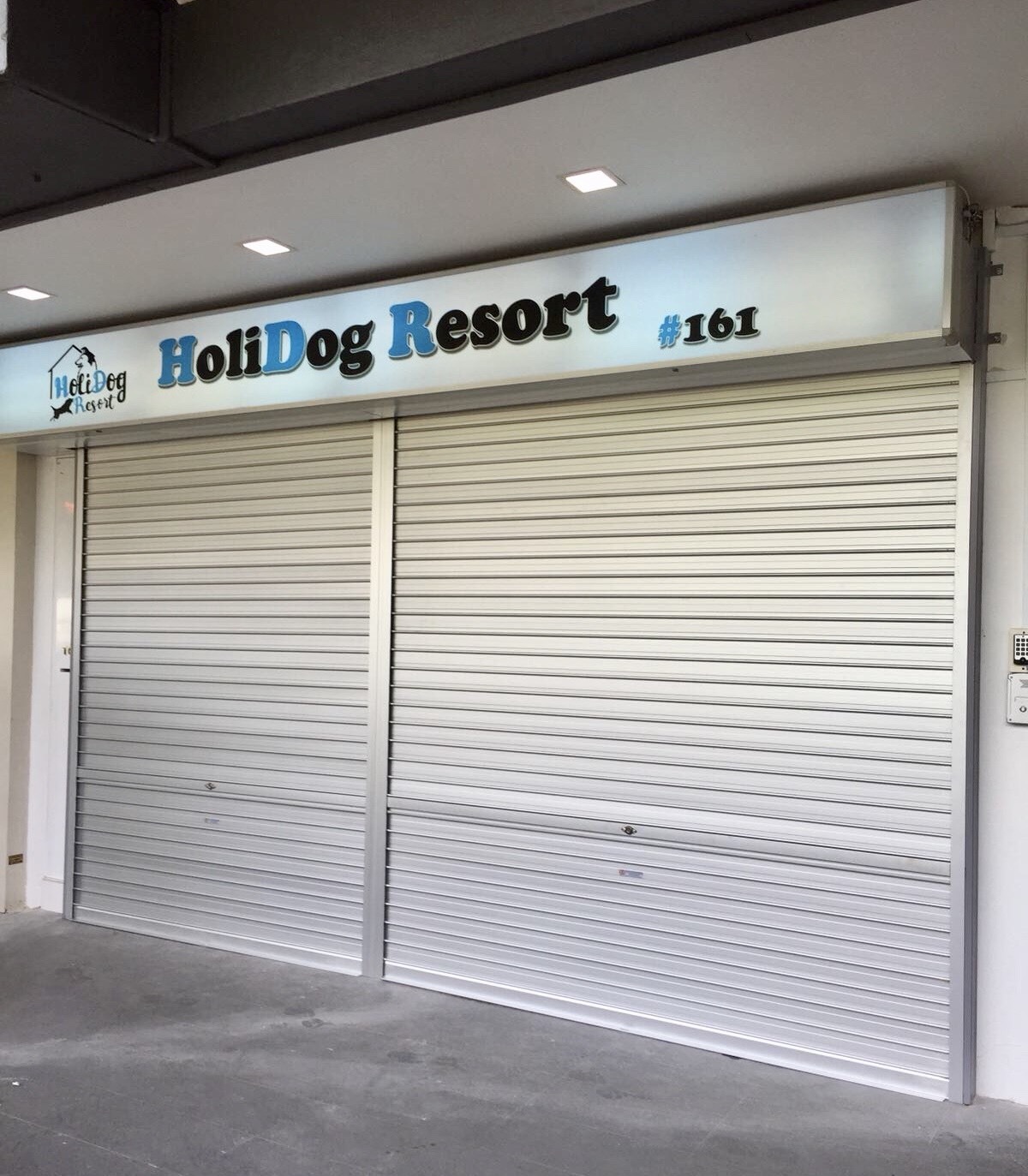 Manually Operated Aluminium Roller Shutter for Newly Opened Doggy Daycare at Upper Paya Lebar